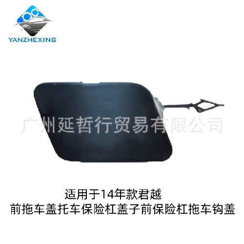280AC260721S08